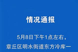 雷竞技在线网址截图0