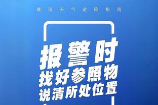 凯指导立大功！小安切洛蒂：在凯帕帮助下，我们换了一些主罚人