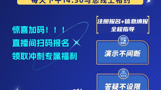 记者：拜仁被告知冬窗签不了阿劳霍，但仍愿夏窗花高价签他