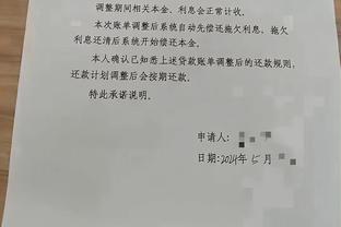 如果给现在的枪手配一个亨利会怎样？