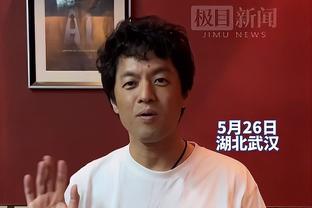 中国香港球员陈晋一：能与梅西交手是无法形容的，但我选择亚洲杯